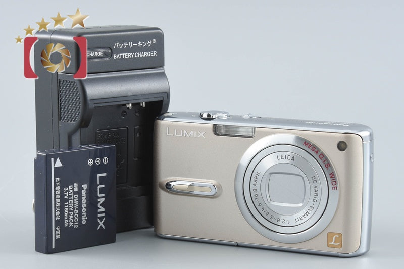 Panasonic LUMIX DMC-FX07 Gloss Gold 7.2 MP Digital Camera from Japan