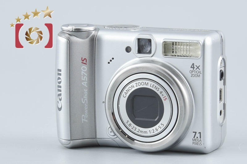 Canon PowerShot A570 IS Silver 7.1 MP Digital Camera from Japan