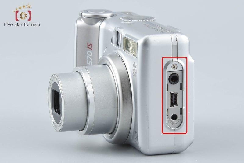Canon PowerShot A570 IS Silver 7.1 MP Digital Camera from Japan