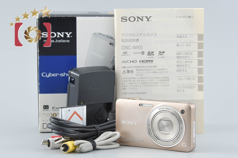 Sony Cyber-Shot DSC-WX5 Gold Digital Camera [Japanese Language Only] from Japan