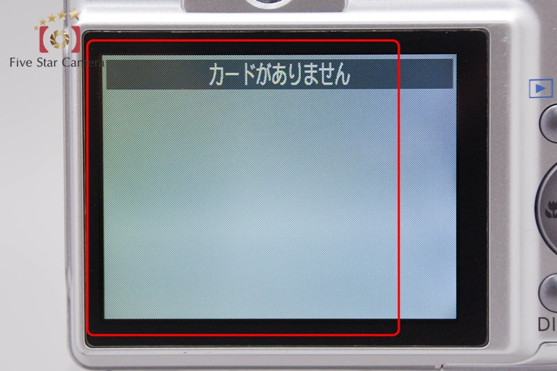 Canon PowerShot A560 7.1 MP Digital Camera from Japan