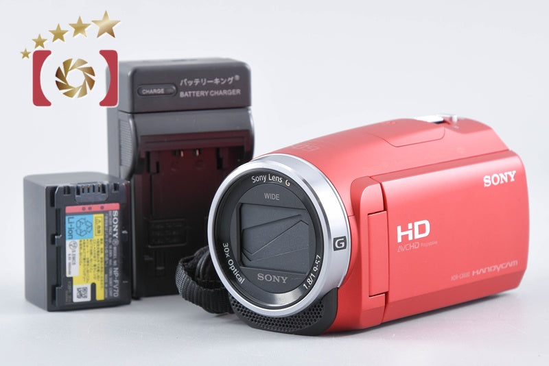 Sony Handycam HDR-CX680 Red Digital Video Camera [Multiple Languages] from Japan