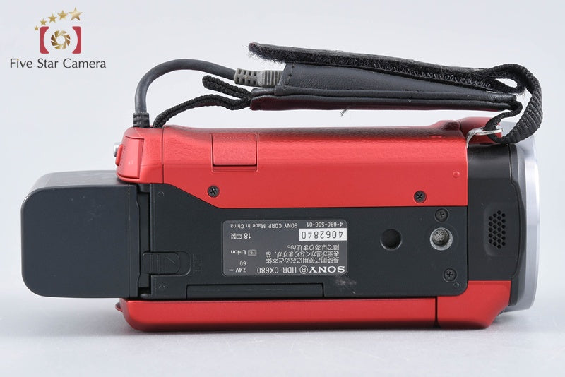 Sony Handycam HDR-CX680 Red Digital Video Camera [Multiple Languages] from Japan