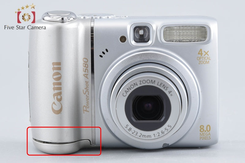 Canon PowerShot A580 8.0 MP Digital Camera from Japan