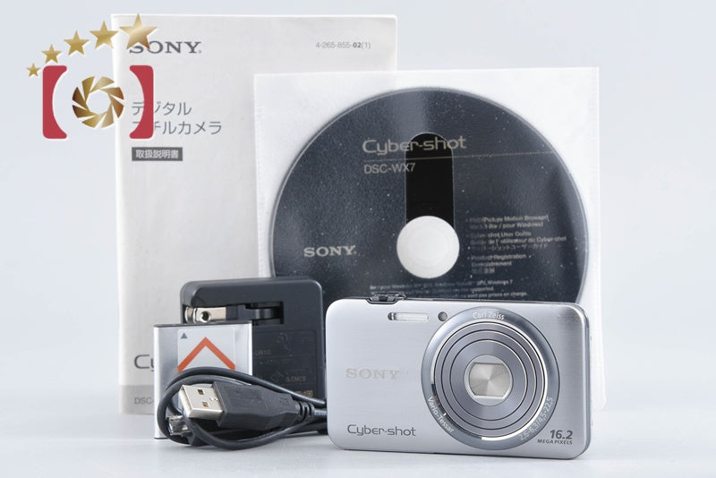 Sony Cyber-Shot DSC-WX7 Silver Digital Camera[Japanese Language Only] from Japan
