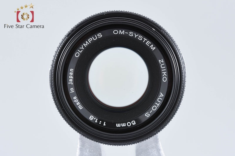 Olympus ZUIKO AUTO-S 50mm f/1.8 from Japan