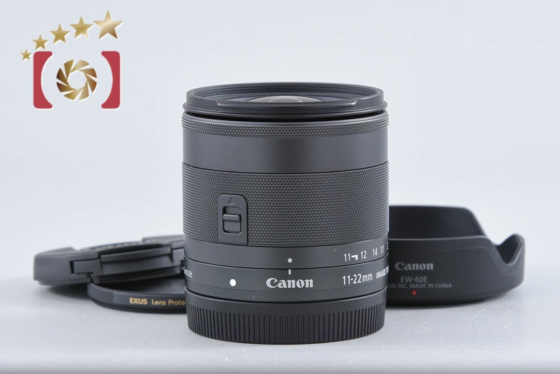 Canon EF-M 11-22mm f/4-5.6 IS STM from Japan