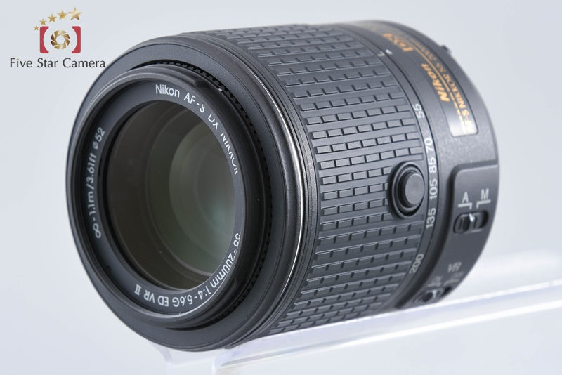 Nikon AF-S DX NIKKOR 55-200mm f/4-5.6 G II ED VR from Japan