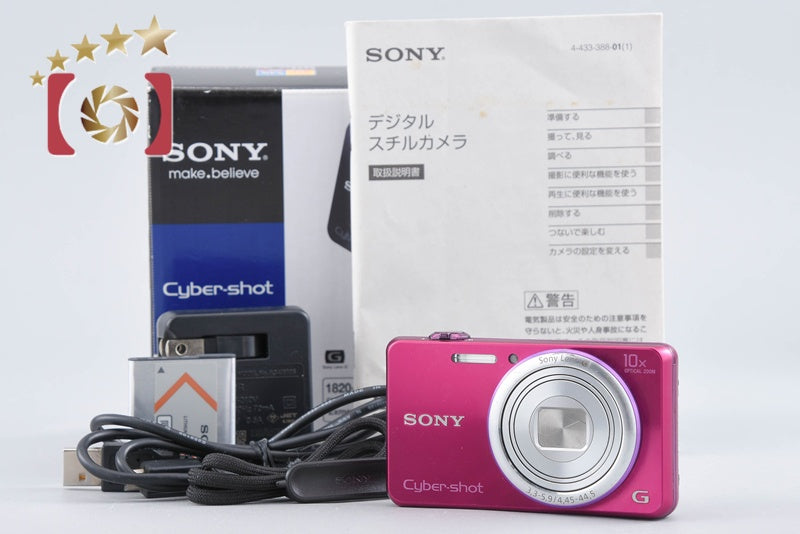 SONY Cyber-shot DSC-WX170 Pink Digital Camera[Japanese Language Only] from Japan