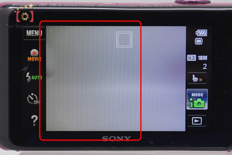 SONY Cyber-shot DSC-WX170 Pink Digital Camera[Japanese Language Only] from Japan