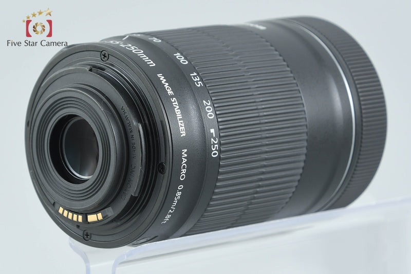 Canon EF-S 55-250mm f/4-5.6 IS STM from Japan
