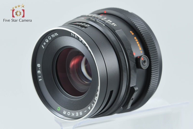 Mamiya SEKOR C 90mm f/3.8 for RB67 from Japan