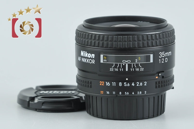 Nikon AF NIKKOR 35mm f/2 D from Japan