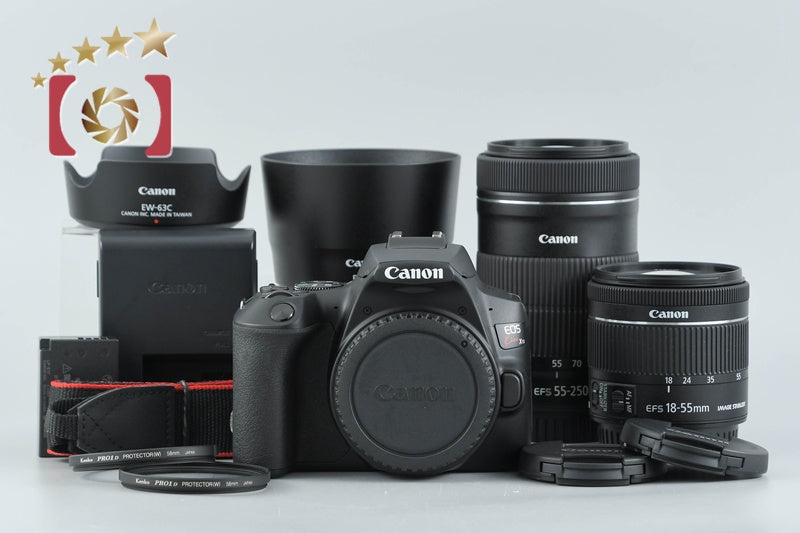 Canon EOS Kiss X10 / Rebel SL3 / 250D / 200DII 18-55 55-250 Lenses from Japan