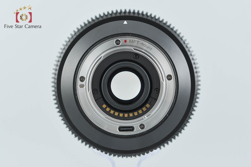 SIRUI 20mm T1.8 Anamorphic 1.33x S35 for Micro Four Thirds w/ Box from Japan
