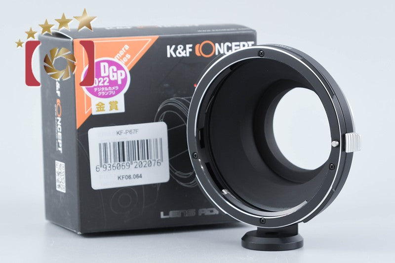 K&F Concept PT67-NIK F Mount Adapter w/ Box from Japan