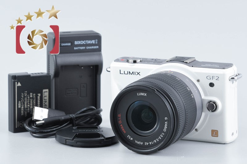 Panasonic LUMIX DMC-GF2 White 14-42 Lens [Japanese Language Only] from Japan