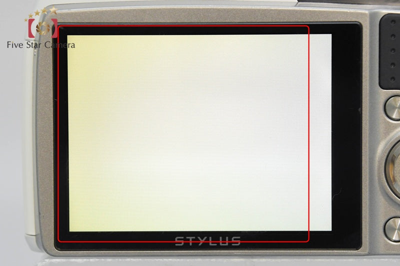 Olympus Stylus SZ-16 White 16.0 MP Digital Camera from Japan