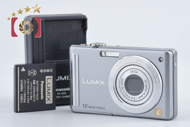 Panasonic LUMIX DMC-FS25 Digital Camera [Japanese Language Only] from Japan
