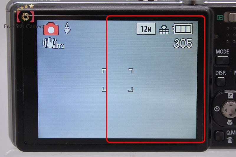 Panasonic LUMIX DMC-FS25 Digital Camera [Japanese Language Only] from Japan
