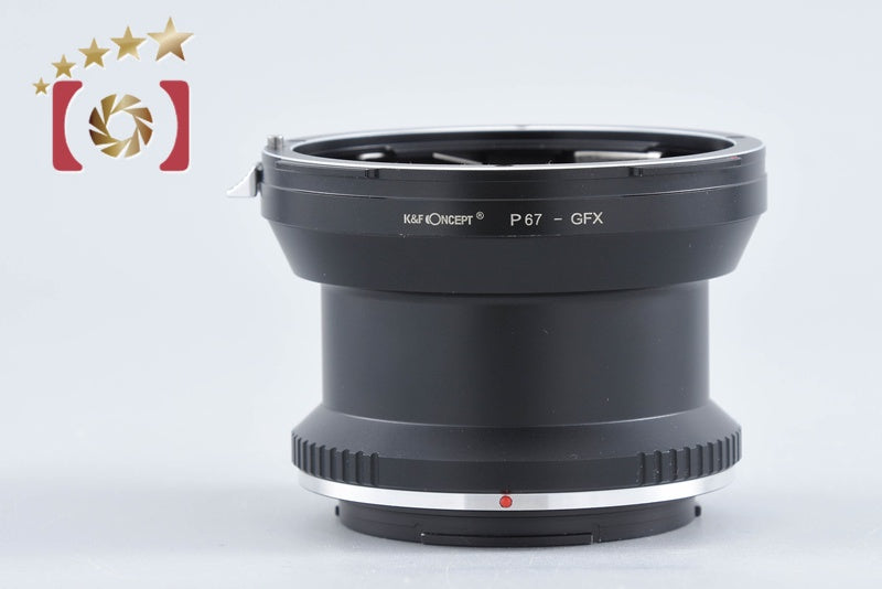 K&F Concept P67-GFX Mount Adapter from Japan