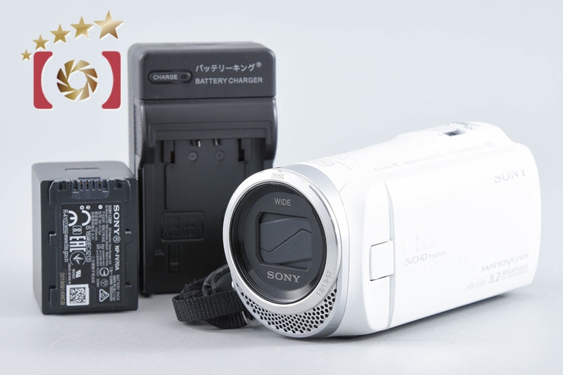 Sony Handycam HDR-CX485 White Video Camera [Japanese Language Only] from Japan