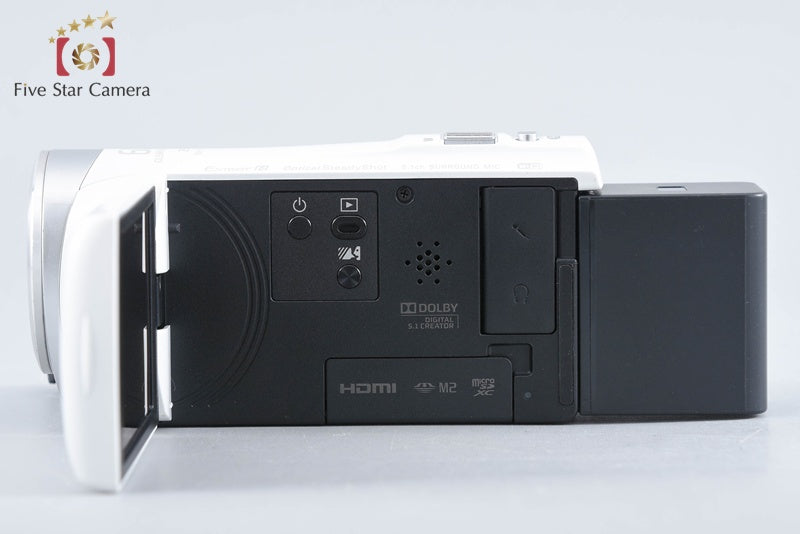 Sony Handycam HDR-CX485 White Video Camera [Japanese Language Only] from Japan