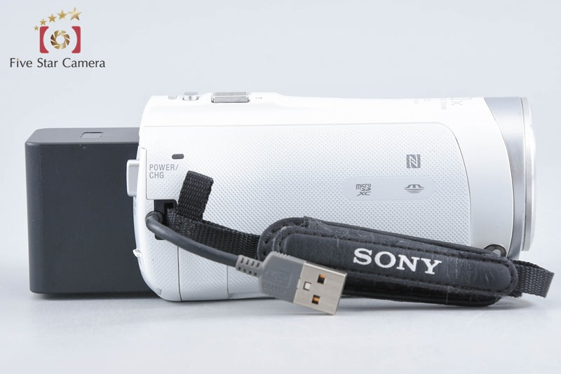 Sony Handycam HDR-CX485 White Video Camera [Japanese Language Only] from Japan