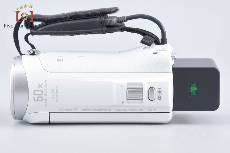 Sony Handycam HDR-CX485 White Video Camera [Japanese Language Only] from Japan