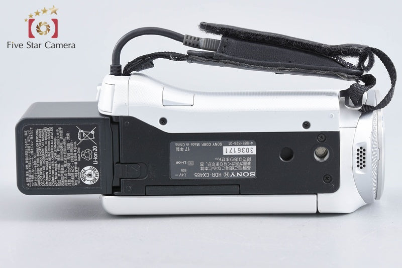 Sony Handycam HDR-CX485 White Video Camera [Japanese Language Only] from Japan