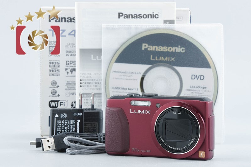 Panasonic LUMIX DMC-TZ40 Red Digital Camera [Japanese Language Only] from Japan