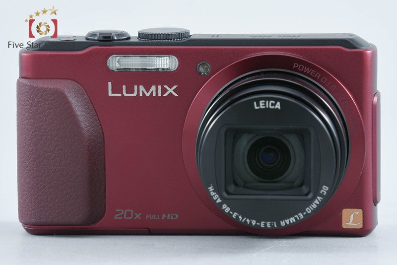 Panasonic LUMIX DMC-TZ40 Red Digital Camera [Japanese Language Only] from Japan