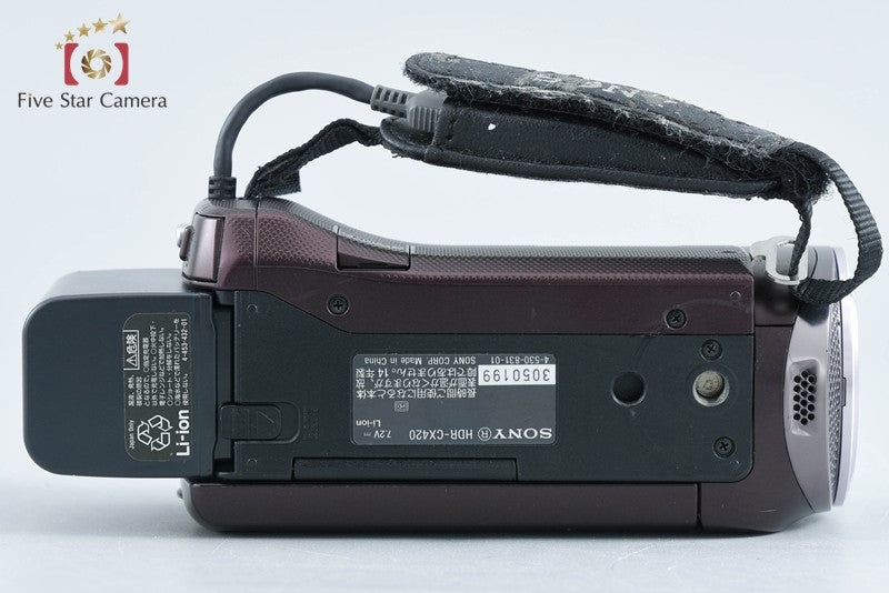 SONY Handycam HDR-CX420 Brown Video Camera [Japanese Language Only] from Japan