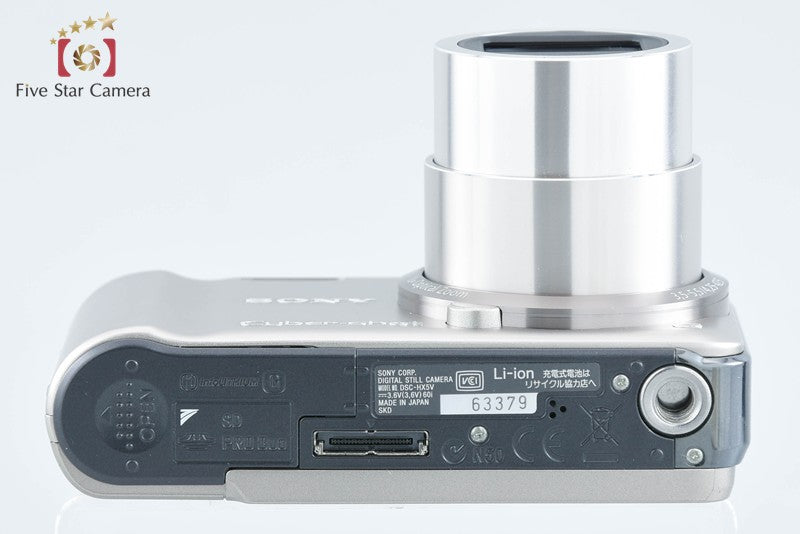 Sony Cyber-Shot DSC-HX5V Gold Digital Camera [Japanese Language Only] from Japan