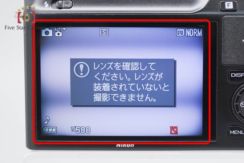 Nikon 1 J1 White 10.1 MP Digital Camera Body from Japan