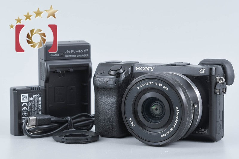 Sony α NEX-7 Black 24.3 MP E PZ 16-50 Lens [Multiple Languages] from Japan