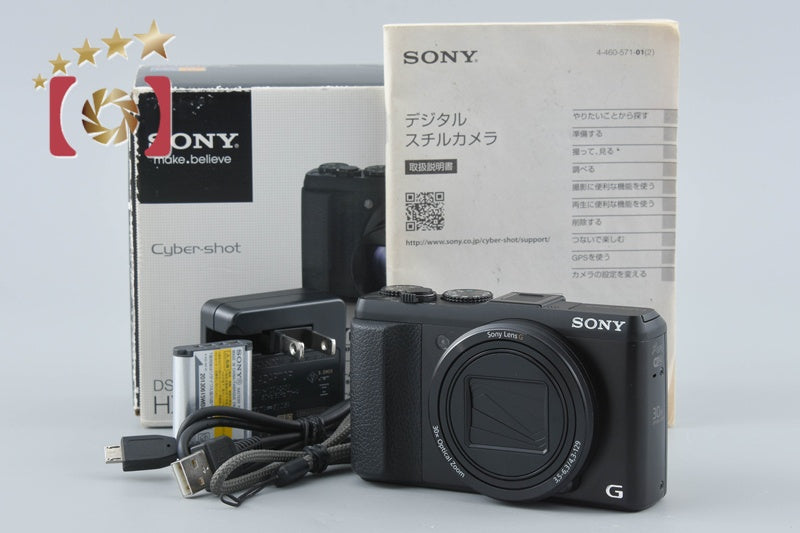 SONY Cyber-shot DSC-HX50V 20.4 MP Digital Camera [Multiple Languages] from Japan