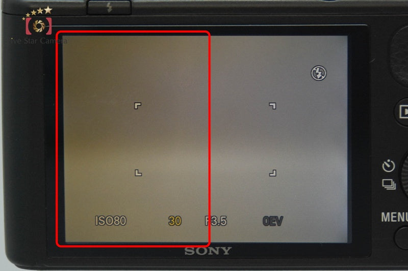 SONY Cyber-shot DSC-HX50V 20.4 MP Digital Camera [Multiple Languages] from Japan
