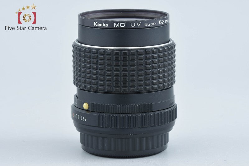 PENTAX SMC 35mm f/2 from Japan