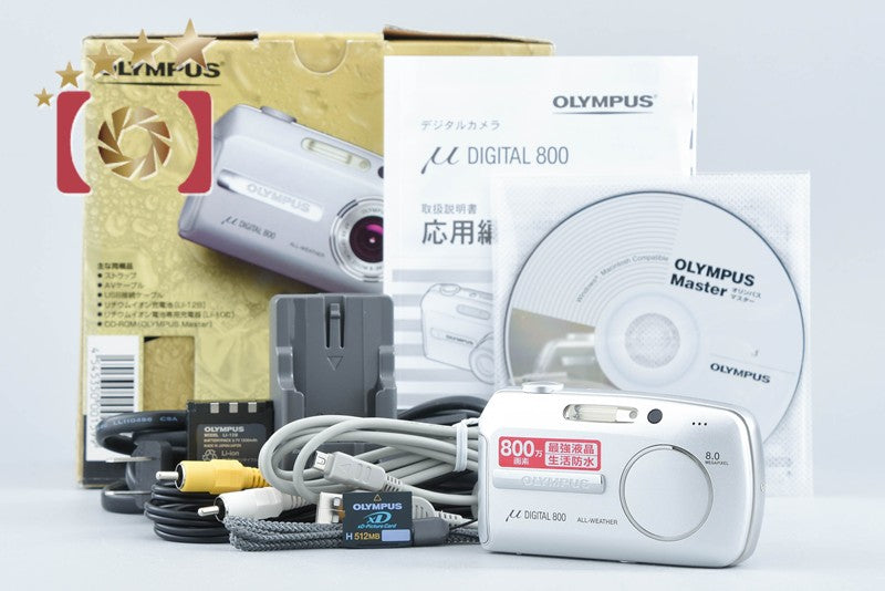 Olympus μ DIGITAL 800 Silver 8.0 MP Digital Camera w/ Box from Japan