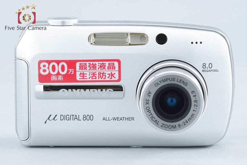 Olympus μ DIGITAL 800 Silver 8.0 MP Digital Camera w/ Box from Japan