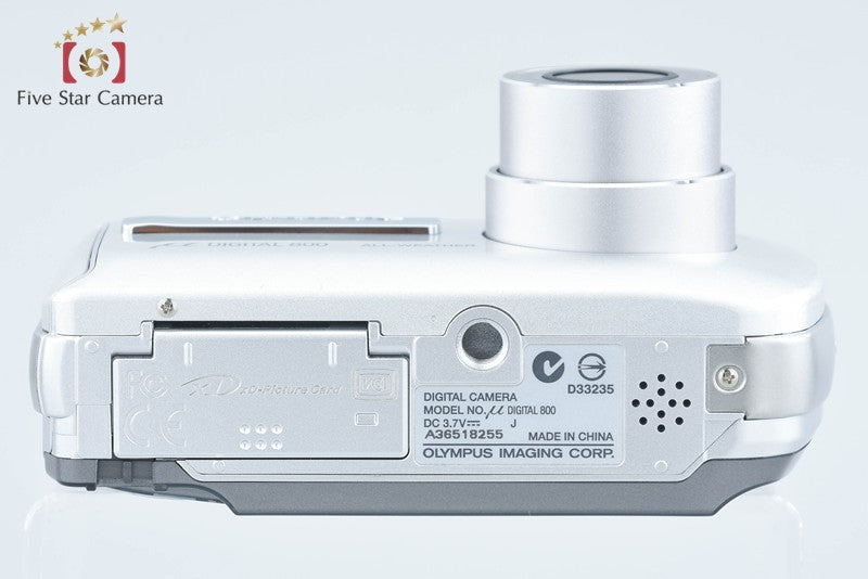 Olympus μ DIGITAL 800 Silver 8.0 MP Digital Camera w/ Box from Japan