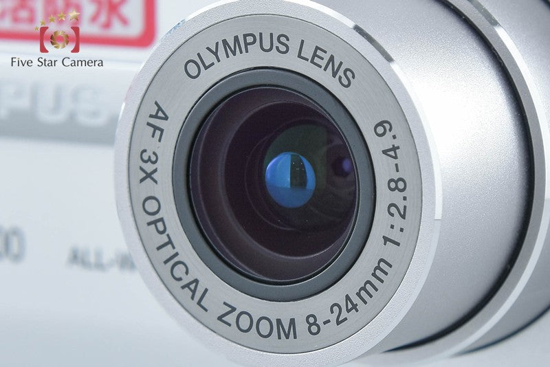Olympus μ DIGITAL 800 Silver 8.0 MP Digital Camera w/ Box from Japan