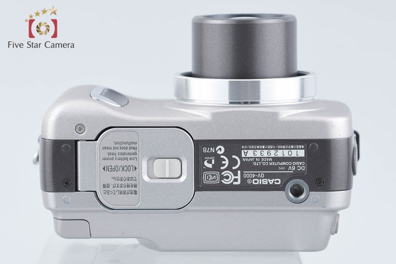 CASIO QV-4000 Silver 4.1 MP Digital Camera from Japan