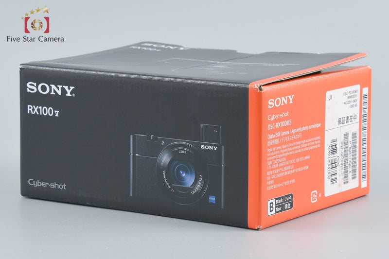 Sony Cyber-Shot RX100V DSC-RX100M5 Digital Camera [Multiple Languages]from Japan