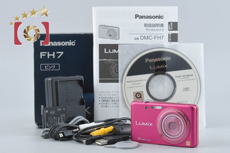 Panasonic LUMIX DMC-FH7 Pink Digital Camera [Japanese Language Only] from Japan