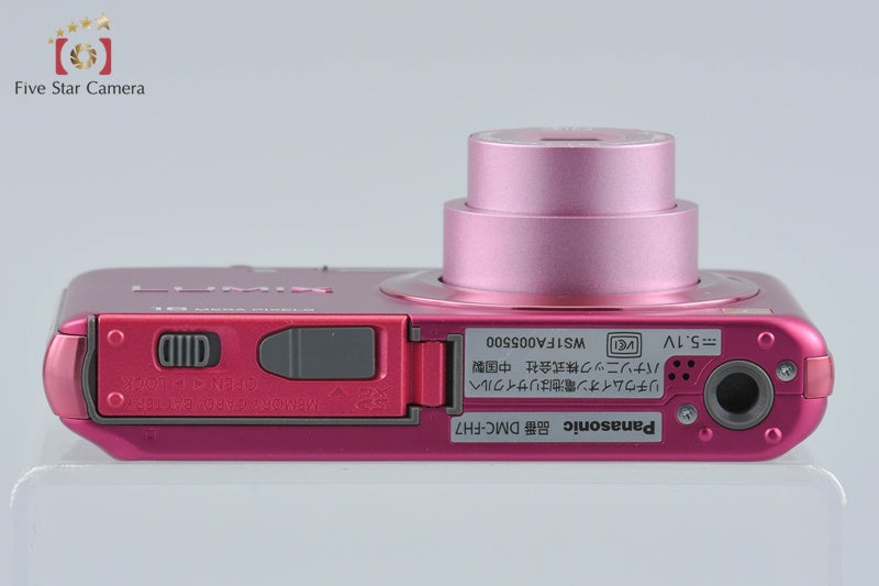 Panasonic LUMIX DMC-FH7 Pink Digital Camera [Japanese Language Only] from Japan