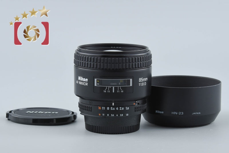 Nikon AF NIKKOR 85mm f/1.8 D from Japan