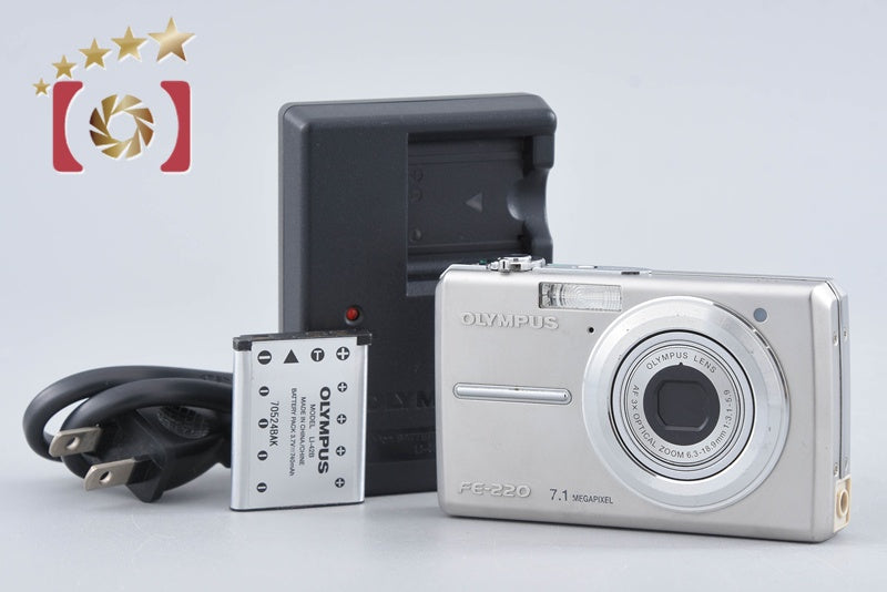 Olympus Camedia FE-220 7.1 MP Digital Camera from Japan