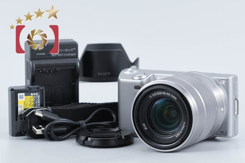Sony α NEX-5 Digital Camera 18-55 Lens [Japanese Language Only] from Japan